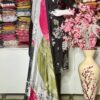 Beautiful Muslin Suit Set - Image 2
