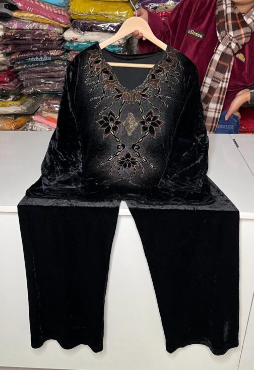 Beautiful Coord Set