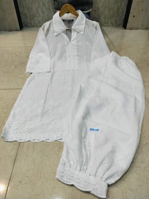 Chikankari Afghani Salwar Kurti Coord Set