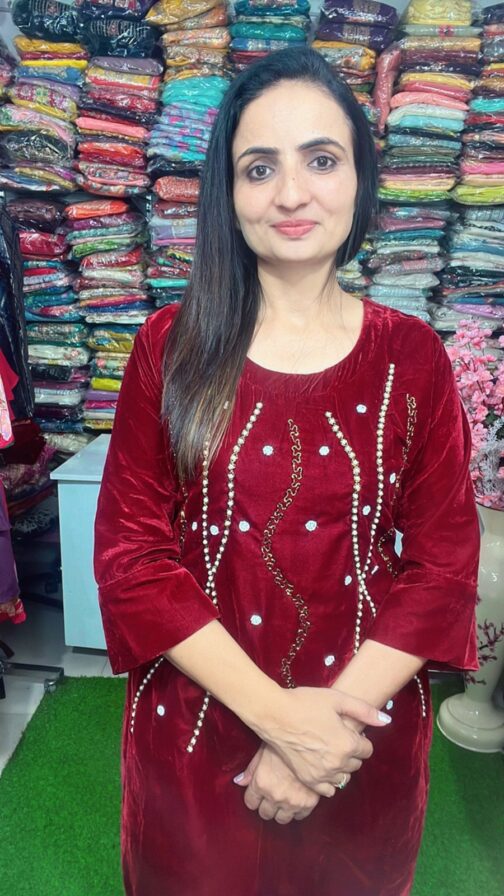 Brocade Designer 4 Peice Cord Set