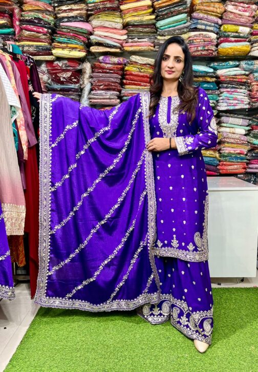 Designer Purple Sharara Suit Set