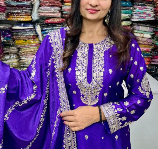 Designer Purple Sharara Suit Set