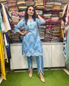 Designer Cotton Ombre Coord with Tulip pants