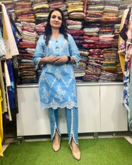 Designer Cotton Ombre Coord with Tulip pants