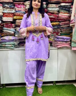 Designer Cotton Coord with Farsi Salwar