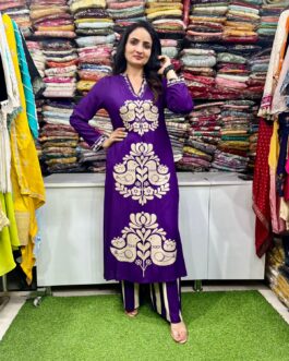 Beautiful Purple Long Coord Set