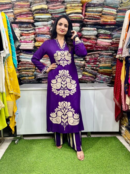 Beautiful Purple Long Coord Set