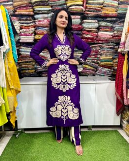 Beautiful Purple Long Coord Set