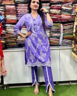 Designer Cotton Coord Set with Tulip
