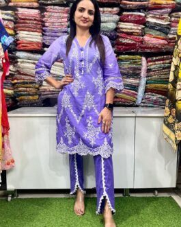 Designer Cotton Coord Set with Tulip