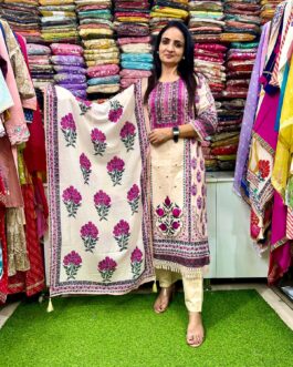 Pure Cotton Suit Set