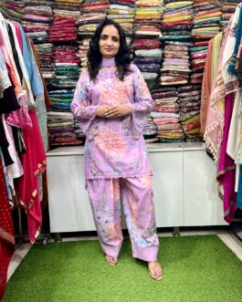 Cotton Suit with Farshi Salwar