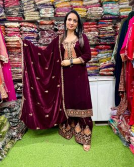 Designer Velvet Divider Set