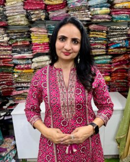 Pure Cotton Designer Suit Set with Flaired Plazzo