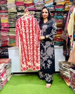 Premium Satin Silk Red Crochet Set