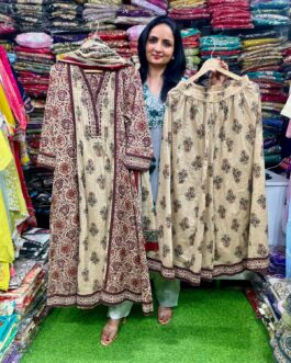 Pure Cotton Anarkali Set with Real Mirror Neck Embroidery