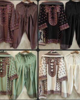Cotton Embroidered Farshi Salwar Suit Set