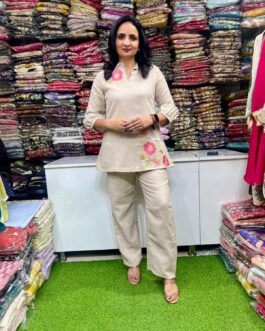 Designer Jute Coord Set