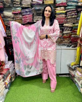 Designer Pakistani Farshi Salwar Set