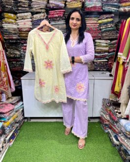 Schifli Cotton Embroidered Coord Set (Copy)