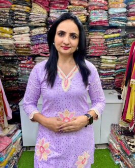 Schifli Cotton Embroidered Coord Set (Copy)