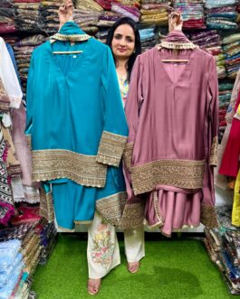 Partywear Farshi Suit Set