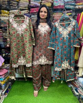 Pure Cotton Farshi Suit Set