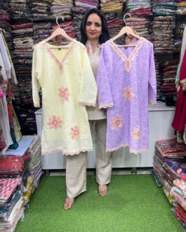 Schifli Cotton Embroidered Coord Set
