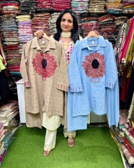 Cotton Schifli Designer Coord Set
