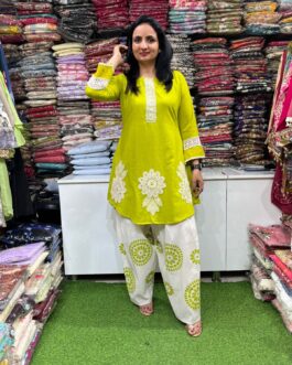 Designer Cotton Farshi Coord Set