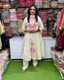 Designer Cotton Schifli Embroidered Anarkali Set