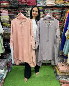 Designer Farshi Suit Set