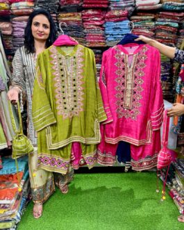 Designer Four Peice Set with Potli