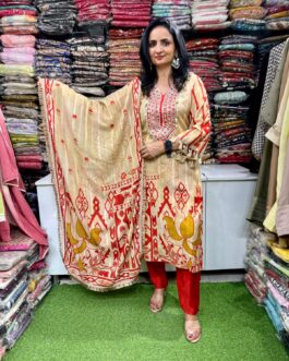 Designer Mal Cotton Mirror Embroidered Suit Set