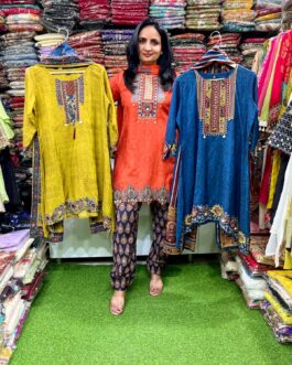 Mal Chandheri C Cut Suit Set
