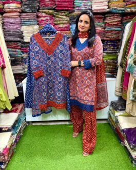 Pure Cotton Farshi Suit Set