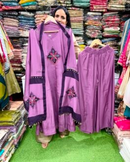Designer Anarkali set with designer dupatta and flaired Plazzo
