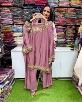 Designer Off Shoulder Three Peice Set