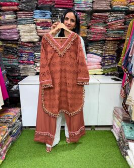 Pure Schifli Cotton Coord Set
