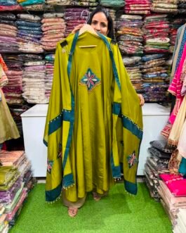 Sawan Special Anarkali Suit Set