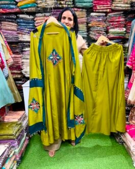 Sawan Special Anarkali Suit Set