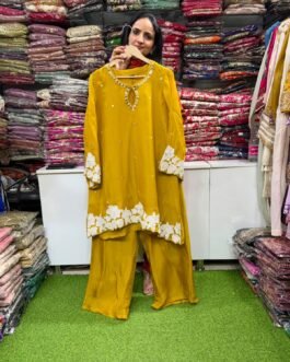 SCD-102 Designer Coord Set with Patch Work