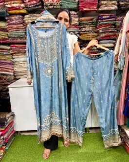 SCD-77 Designer Denim Suit Set
