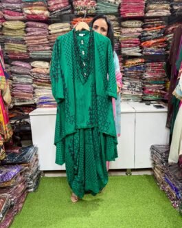 SCD-99 Designer One Peice Skirt Dress with Necklace