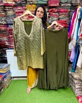 SCD- 168 Designer Indo-Western Ombre Coord Set with HandWork